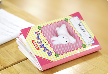 利用時間はどうなってますか?