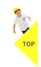 ページTOPへ戻る