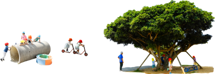 遊んでいる子供 イメージ