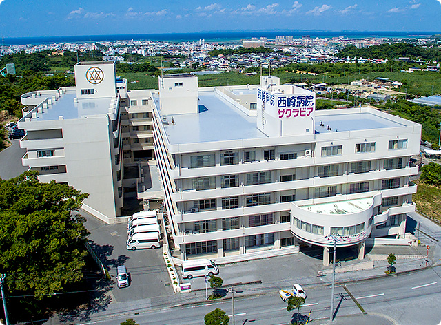 介護老人保健施設 サクラビア