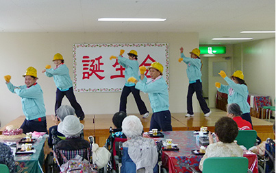 誕生会