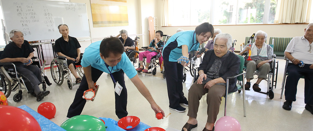 デイサービスセンター西崎