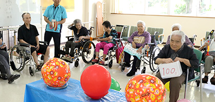 デイサービスセンター西崎