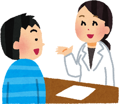 サービス利用までの流れ