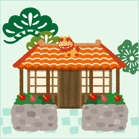 理念・基本方針