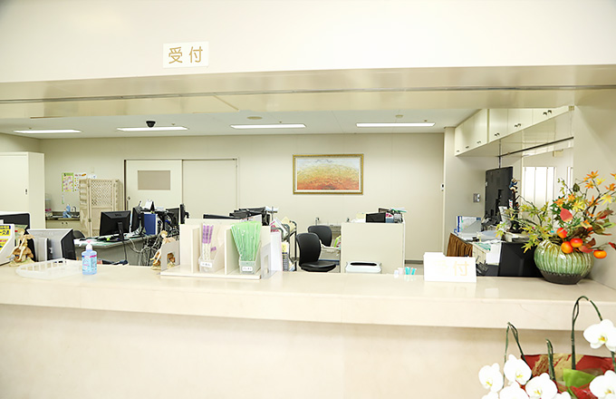 受付・会計