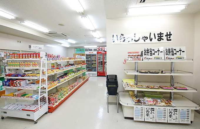 売店