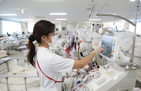 人工透析センター