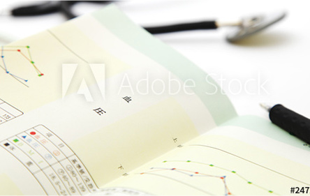 検査結果の見方