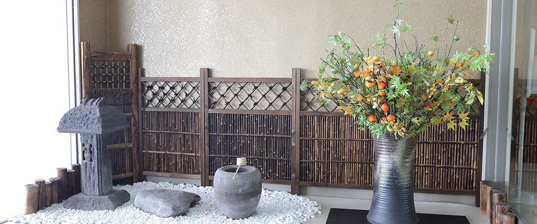 介護老人保健施設サクラビア