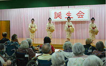 誕生会