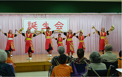 誕生会