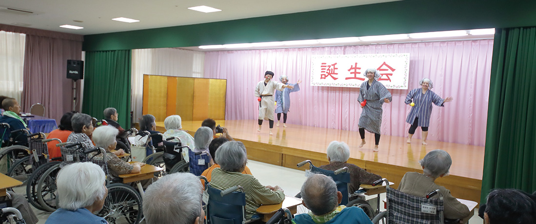 介護老人保健施設サクラビア