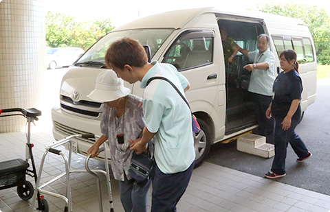 老人デイサービスセンター朝日