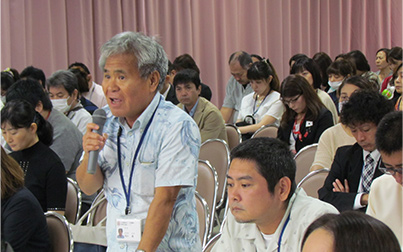 合同研究発表会