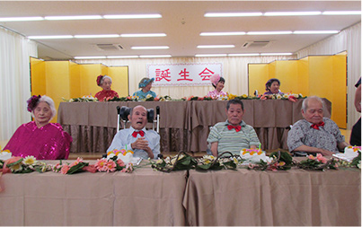 誕生会
