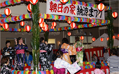納涼祭