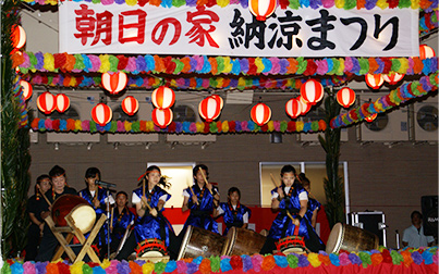 納涼祭