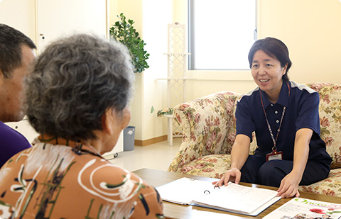 居宅介護支援事業所　朝日