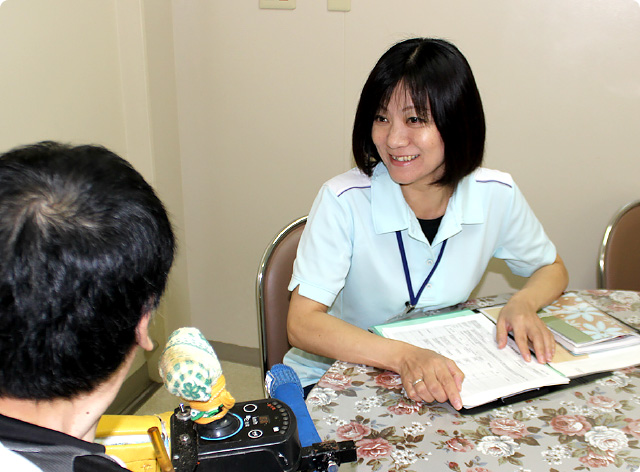 相談支援事業所ソフィア