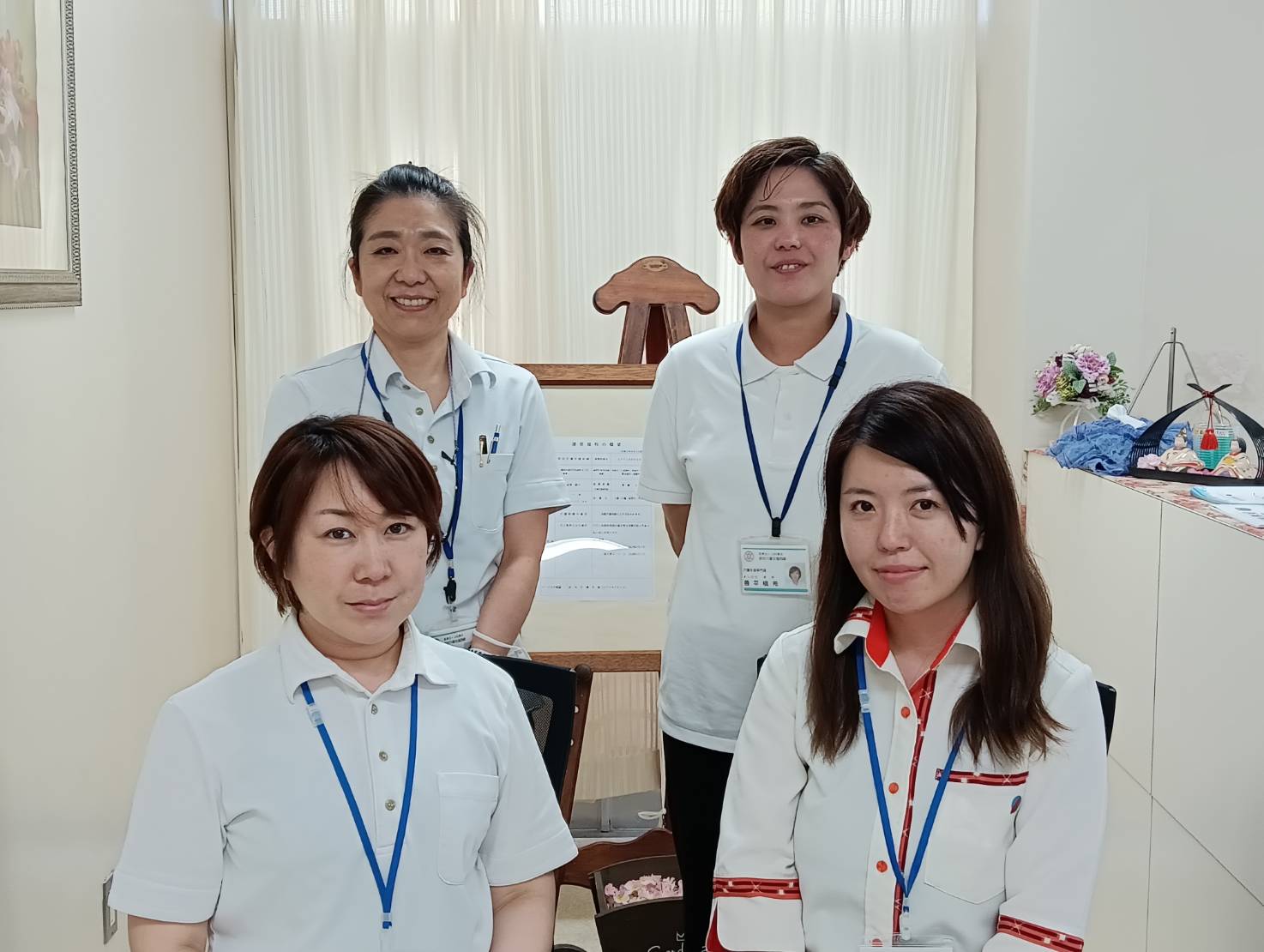 居宅介護支援西崎